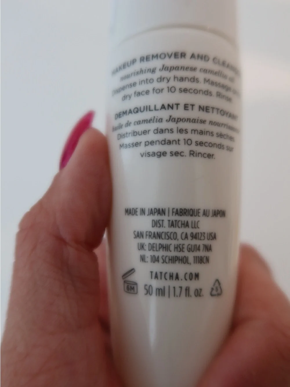 Tatcha cleansing oil makeup remover